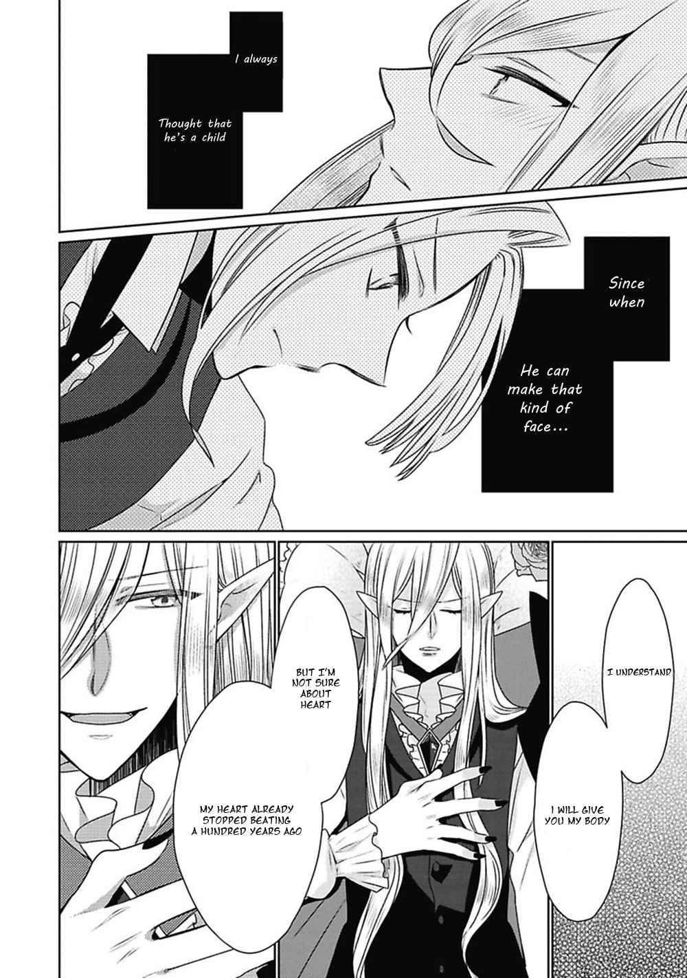 Midnight Make Love Chapter 1 page 15 - Chapter 1: Sleeping Forest Vampire