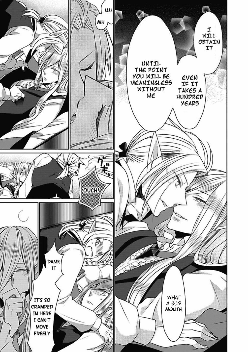 Midnight Make Love Chapter 1 page 16 - Chapter 1: Sleeping Forest Vampire