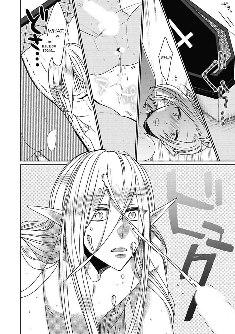Midnight Make Love Chapter 1 page 25 - Chapter 1: Sleeping Forest Vampire
