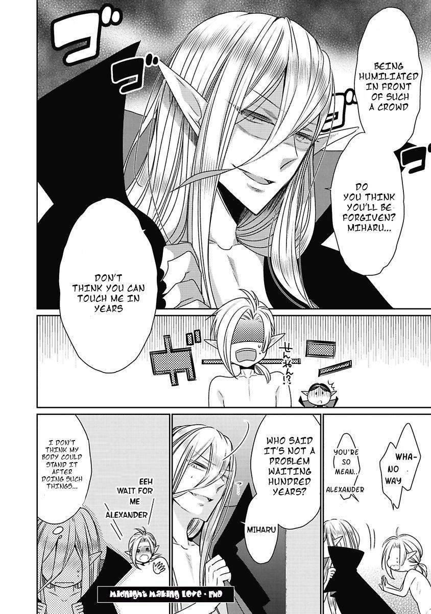 Midnight Make Love Chapter 1 page 27 - Chapter 1: Sleeping Forest Vampire