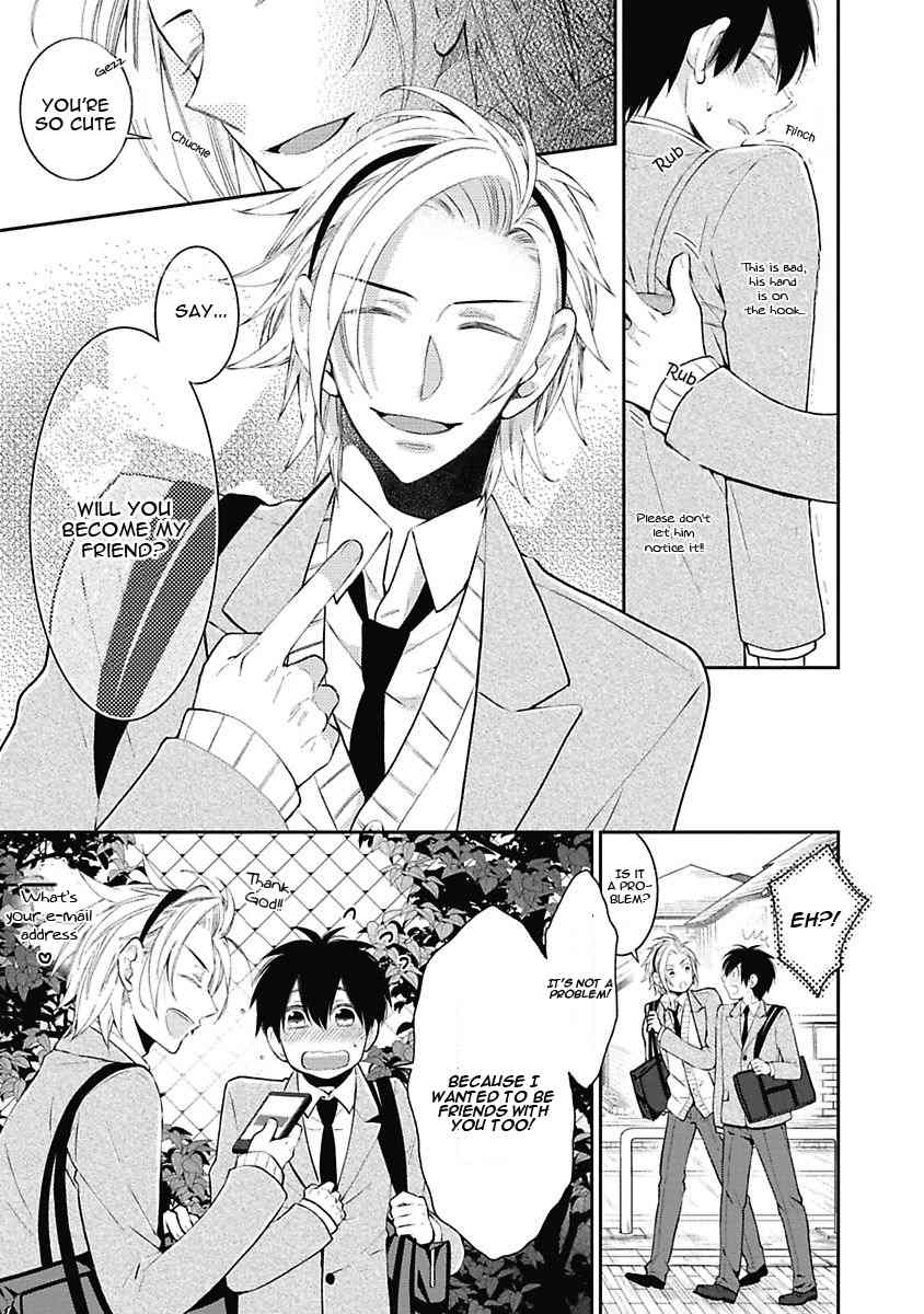 Midnight Make Love Chapter 3 page 12 - Chapter 3: Sasakawa-kun's Lucky Item