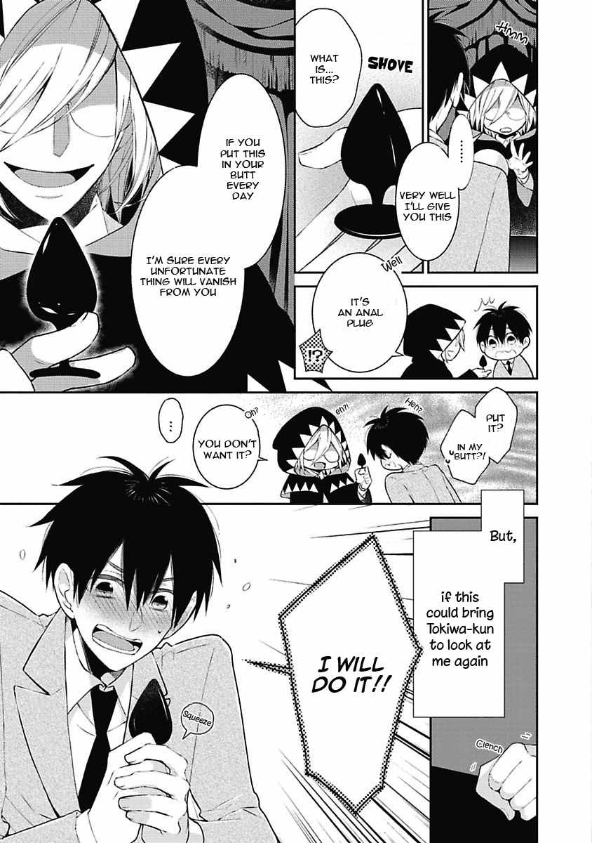 Midnight Make Love Chapter 3 page 14 - Chapter 3: Sasakawa-kun's Lucky Item