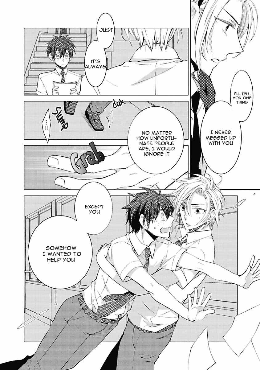 Midnight Make Love Chapter 3 page 19 - Chapter 3: Sasakawa-kun's Lucky Item