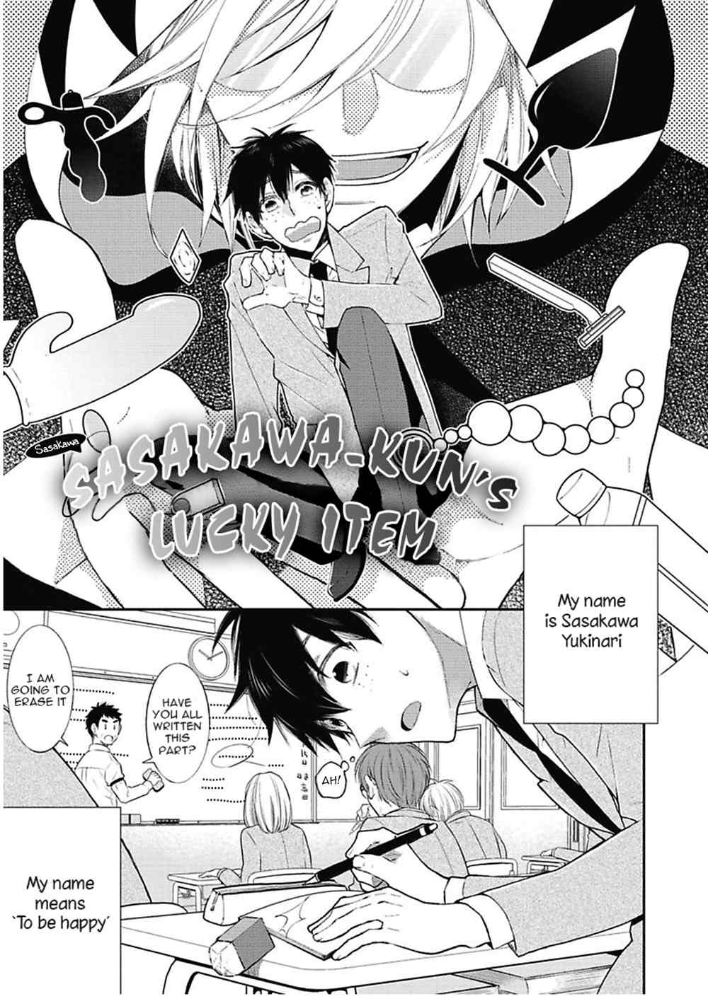 Midnight Make Love Chapter 3 page 2 - Chapter 3: Sasakawa-kun's Lucky Item