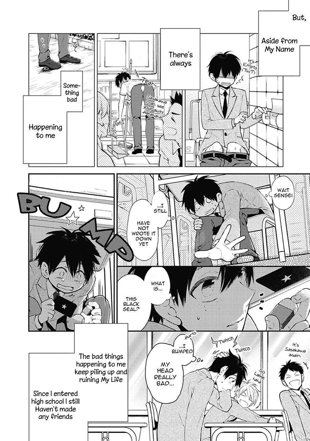 Midnight Make Love Chapter 3 page 3 - Chapter 3: Sasakawa-kun's Lucky Item