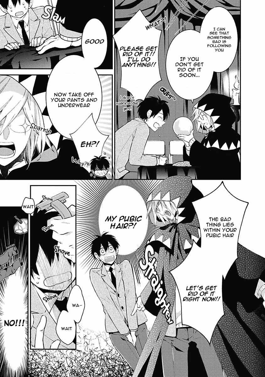 Midnight Make Love Chapter 3 page 6 - Chapter 3: Sasakawa-kun's Lucky Item