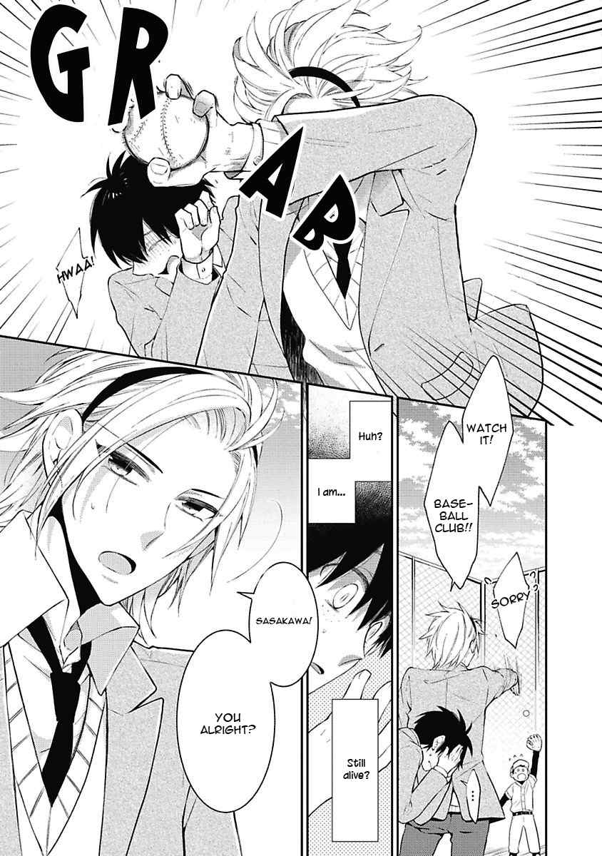 Midnight Make Love Chapter 3 page 8 - Chapter 3: Sasakawa-kun's Lucky Item