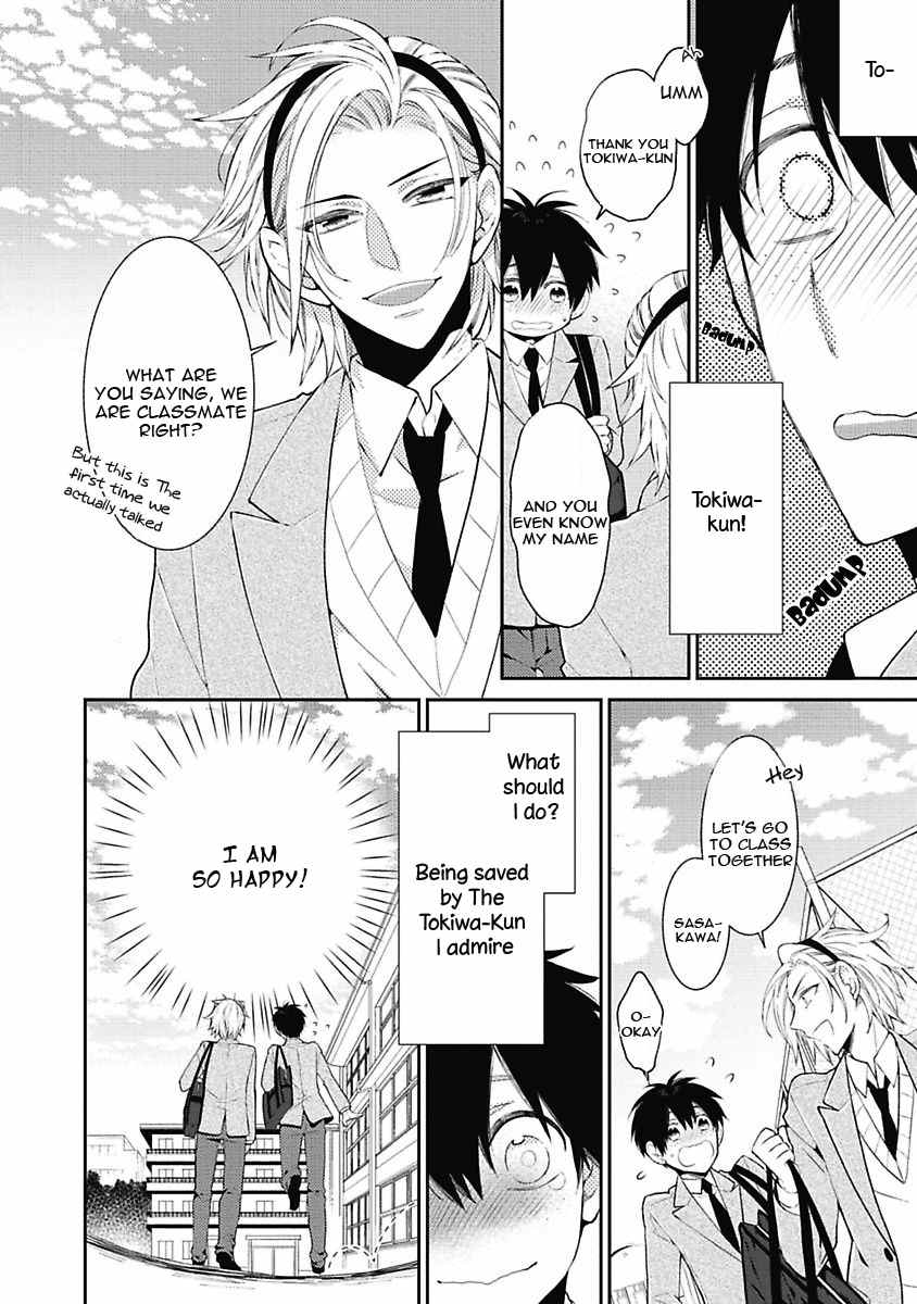 Midnight Make Love Chapter 3 page 9 - Chapter 3: Sasakawa-kun's Lucky Item
