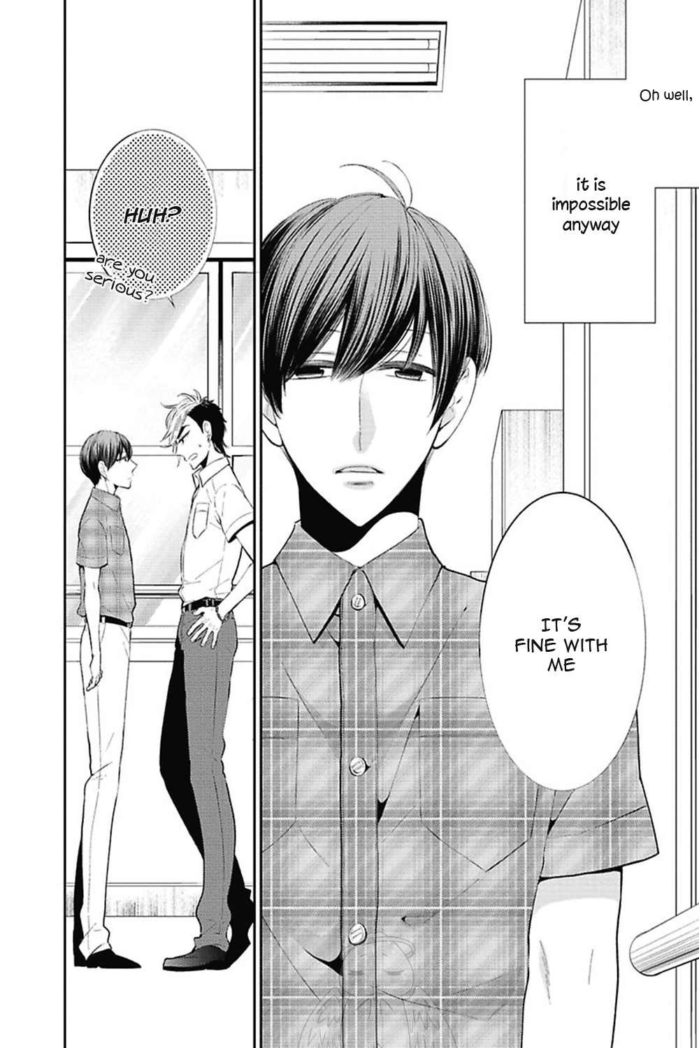 Midnight Make Love Chapter 4 page 11 - Chapter 4: Fall From Grace ~From The World You Fell~