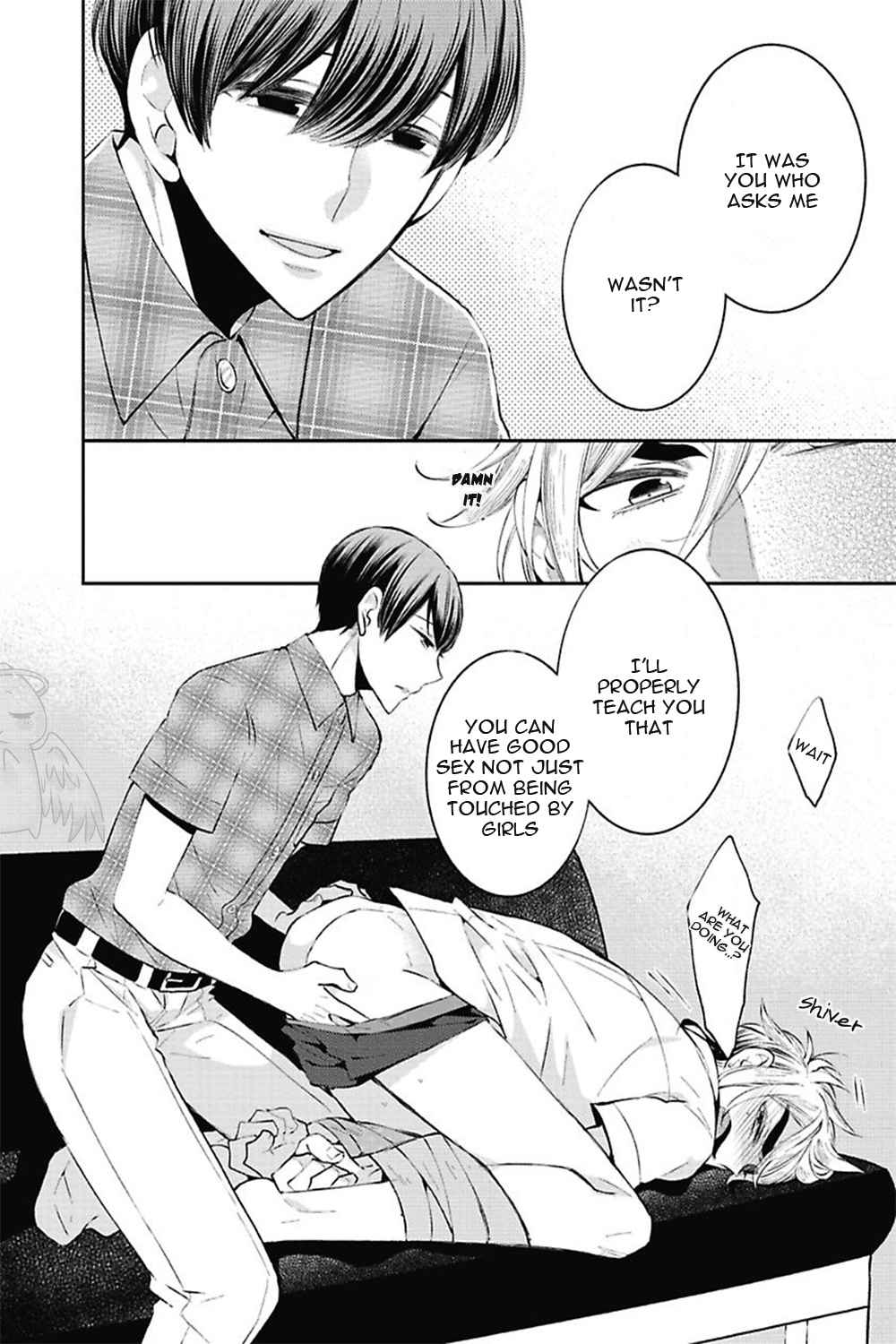 Midnight Make Love Chapter 4 page 13 - Chapter 4: Fall From Grace ~From The World You Fell~