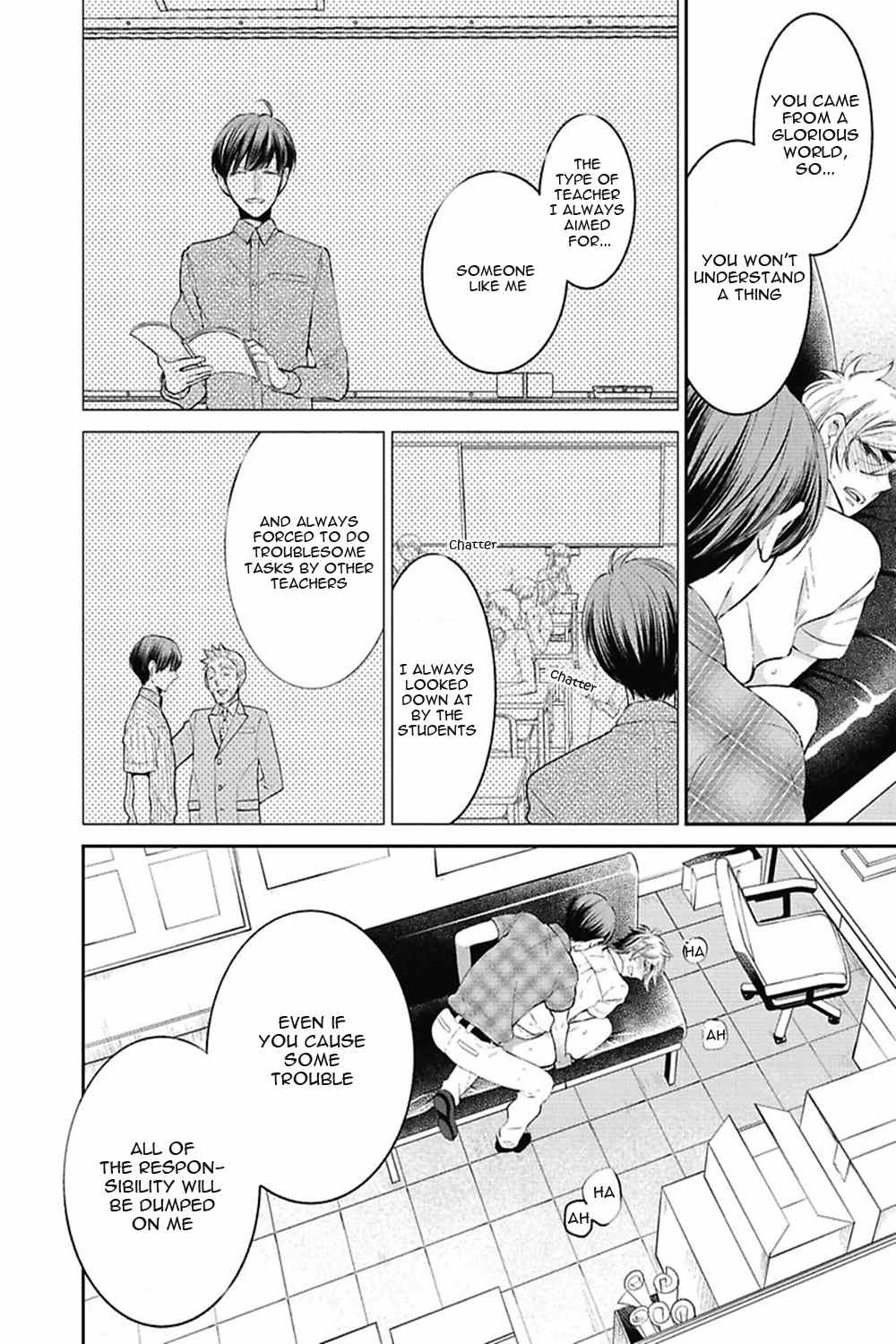 Midnight Make Love Chapter 4 page 15 - Chapter 4: Fall From Grace ~From The World You Fell~