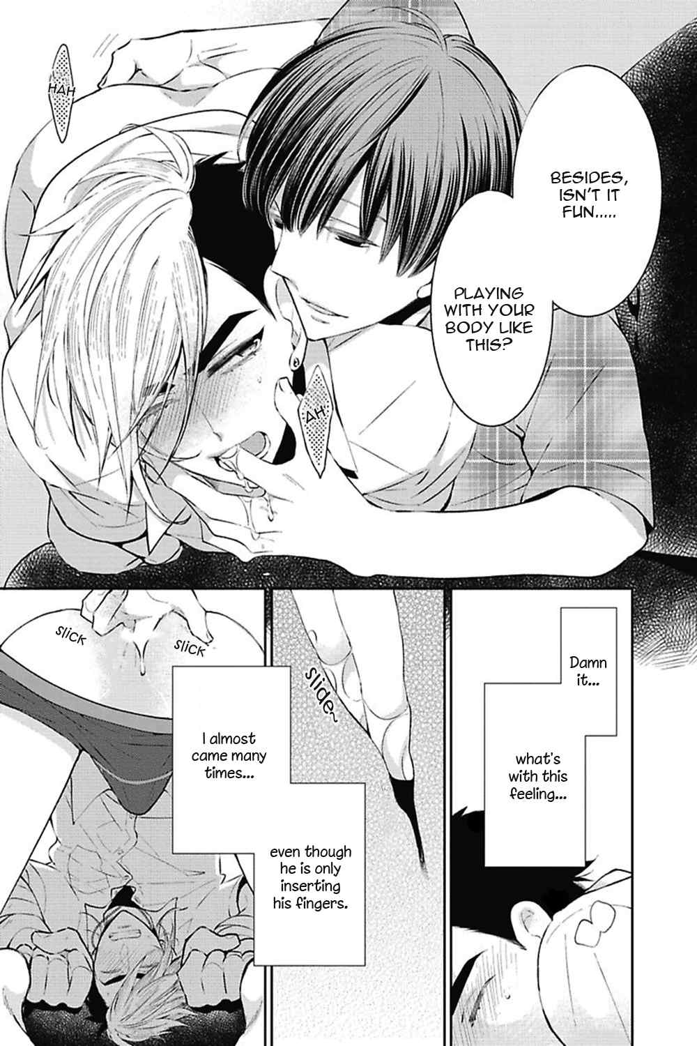 Midnight Make Love Chapter 4 page 16 - Chapter 4: Fall From Grace ~From The World You Fell~