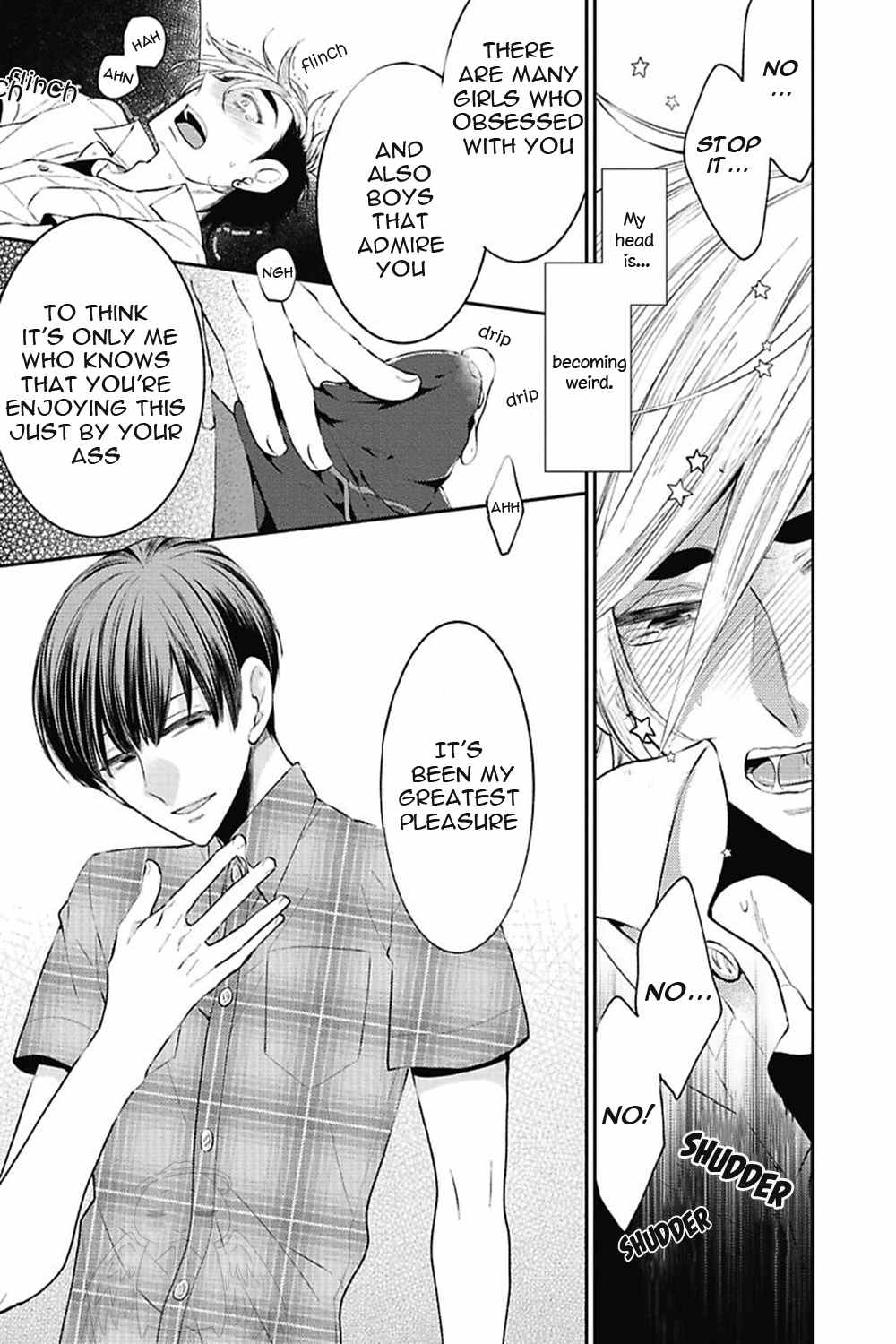 Midnight Make Love Chapter 4 page 18 - Chapter 4: Fall From Grace ~From The World You Fell~