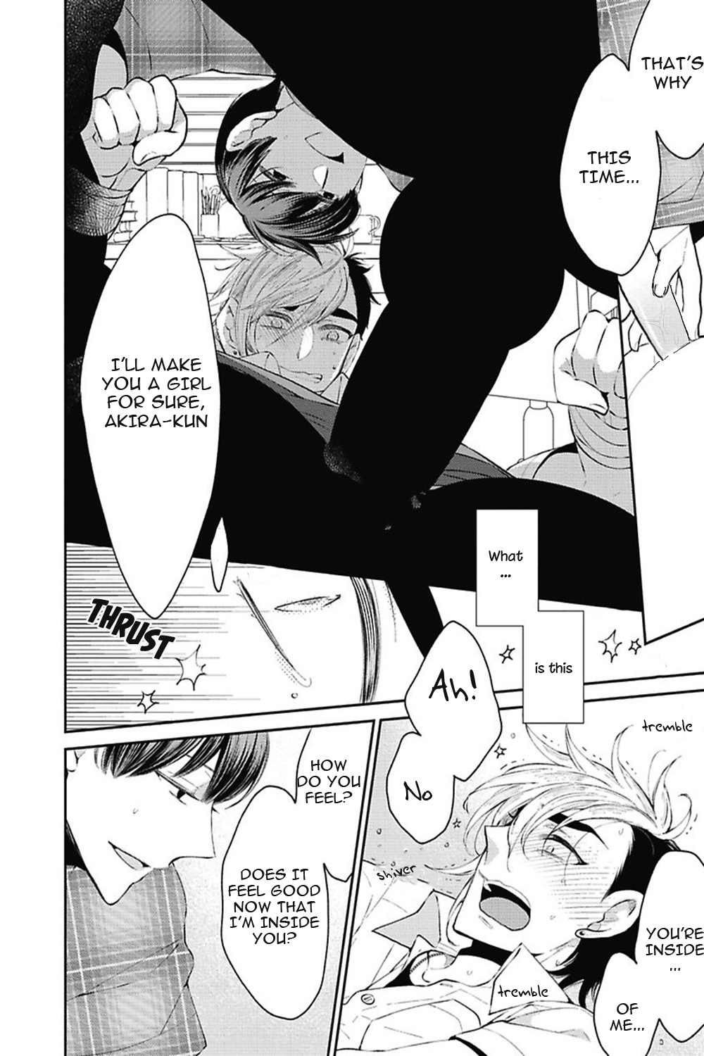 Midnight Make Love Chapter 4 page 19 - Chapter 4: Fall From Grace ~From The World You Fell~