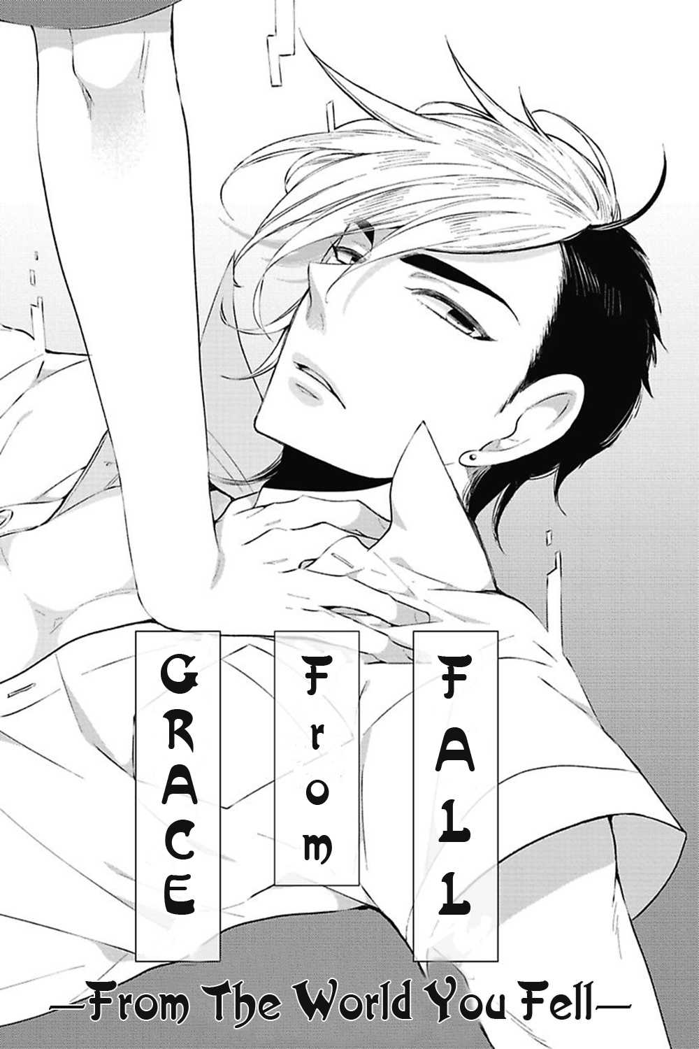 Midnight Make Love Chapter 4 page 2 - Chapter 4: Fall From Grace ~From The World You Fell~