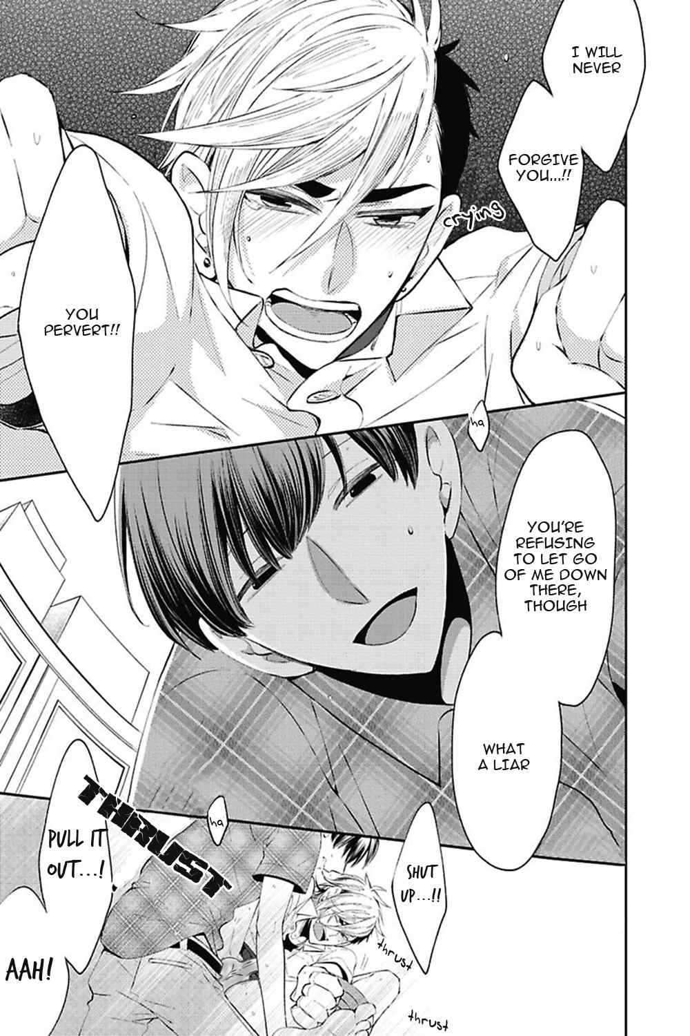 Midnight Make Love Chapter 4 page 20 - Chapter 4: Fall From Grace ~From The World You Fell~