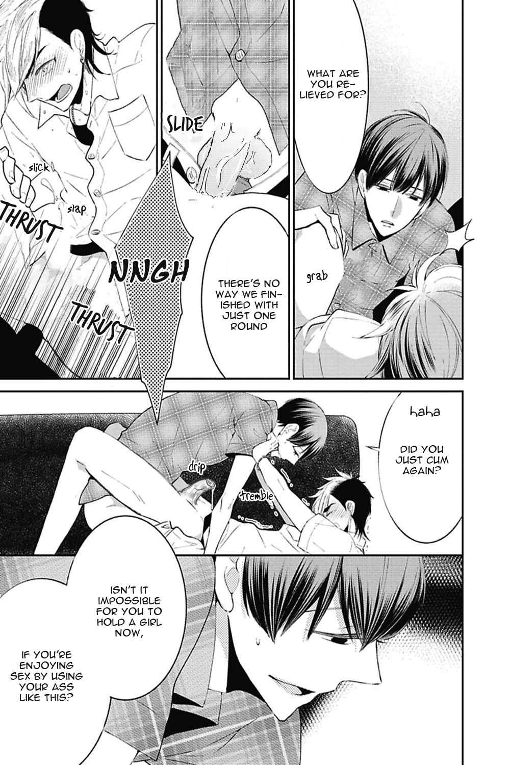 Midnight Make Love Chapter 4 page 22 - Chapter 4: Fall From Grace ~From The World You Fell~