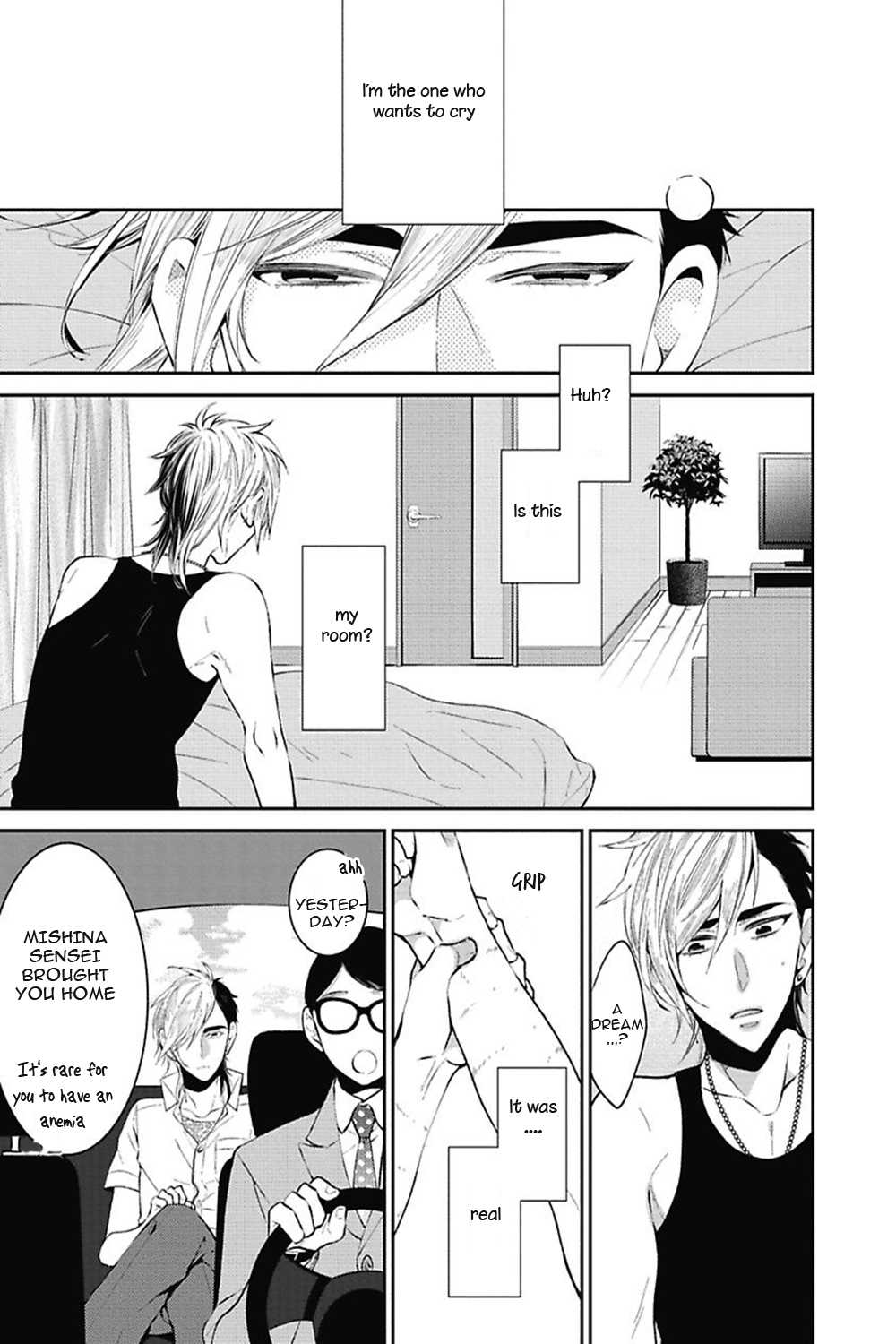 Midnight Make Love Chapter 4 page 24 - Chapter 4: Fall From Grace ~From The World You Fell~