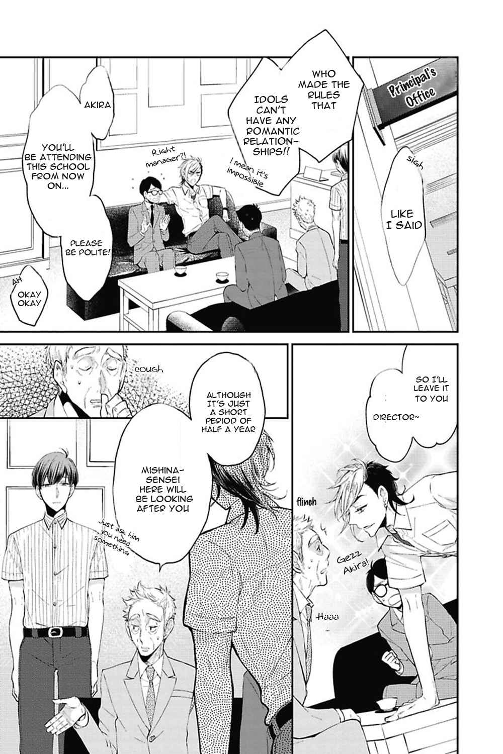 Midnight Make Love Chapter 4 page 4 - Chapter 4: Fall From Grace ~From The World You Fell~