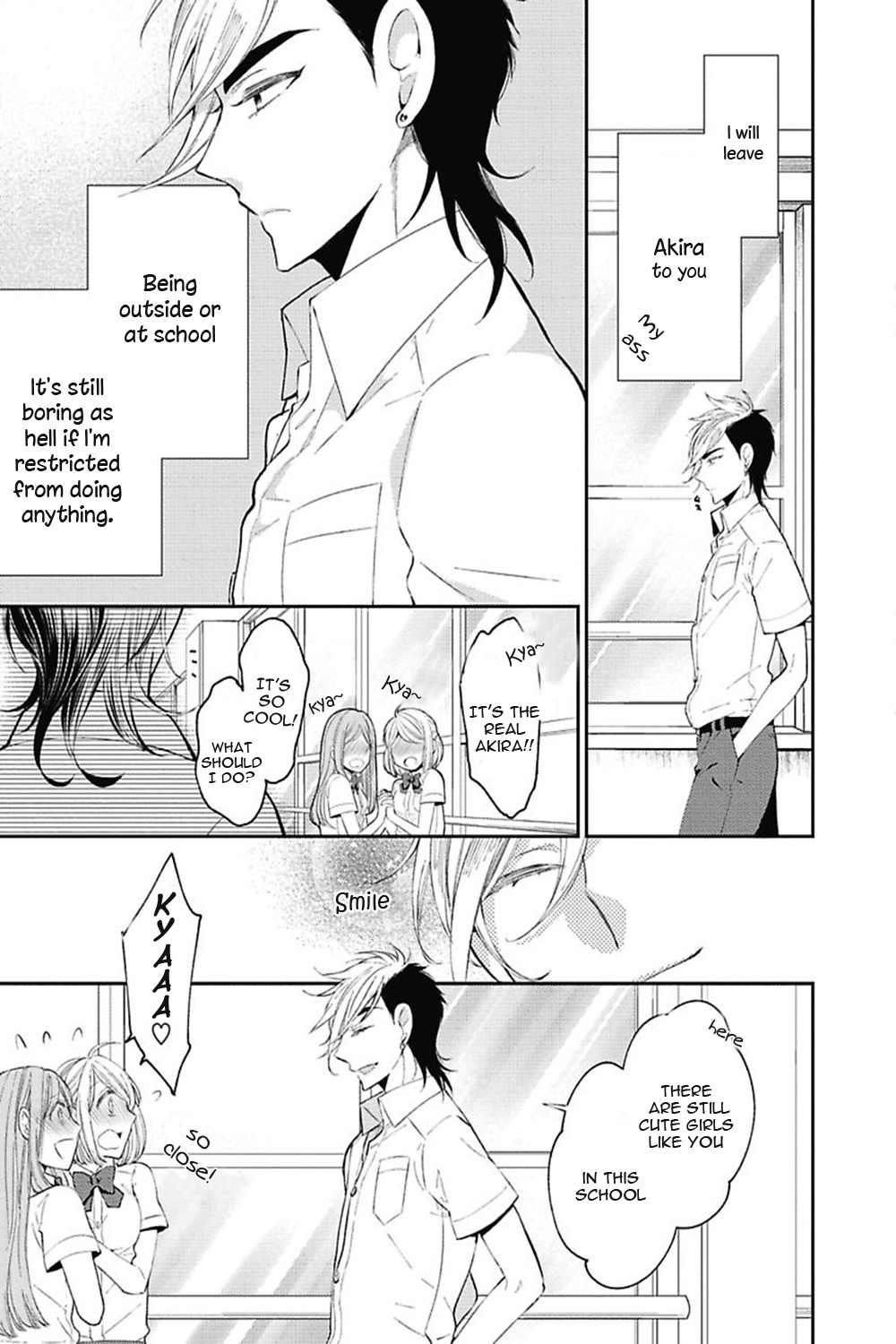 Midnight Make Love Chapter 4 page 6 - Chapter 4: Fall From Grace ~From The World You Fell~