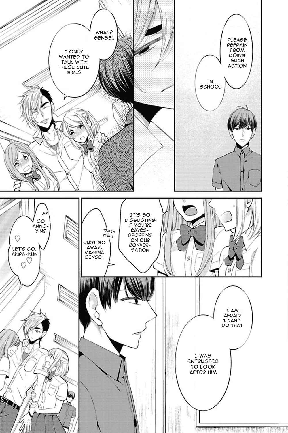 Midnight Make Love Chapter 4 page 8 - Chapter 4: Fall From Grace ~From The World You Fell~
