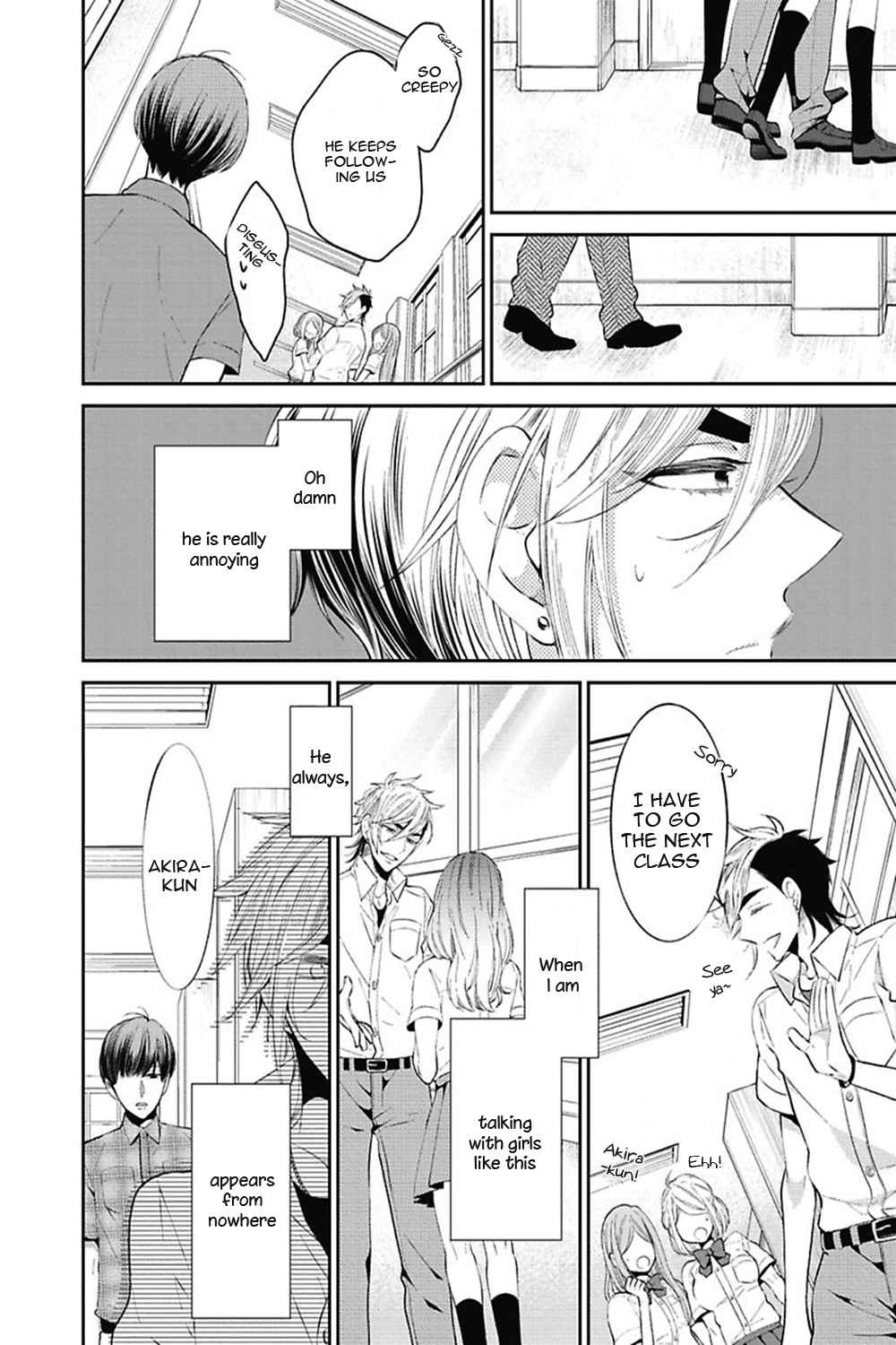 Midnight Make Love Chapter 4 page 9 - Chapter 4: Fall From Grace ~From The World You Fell~