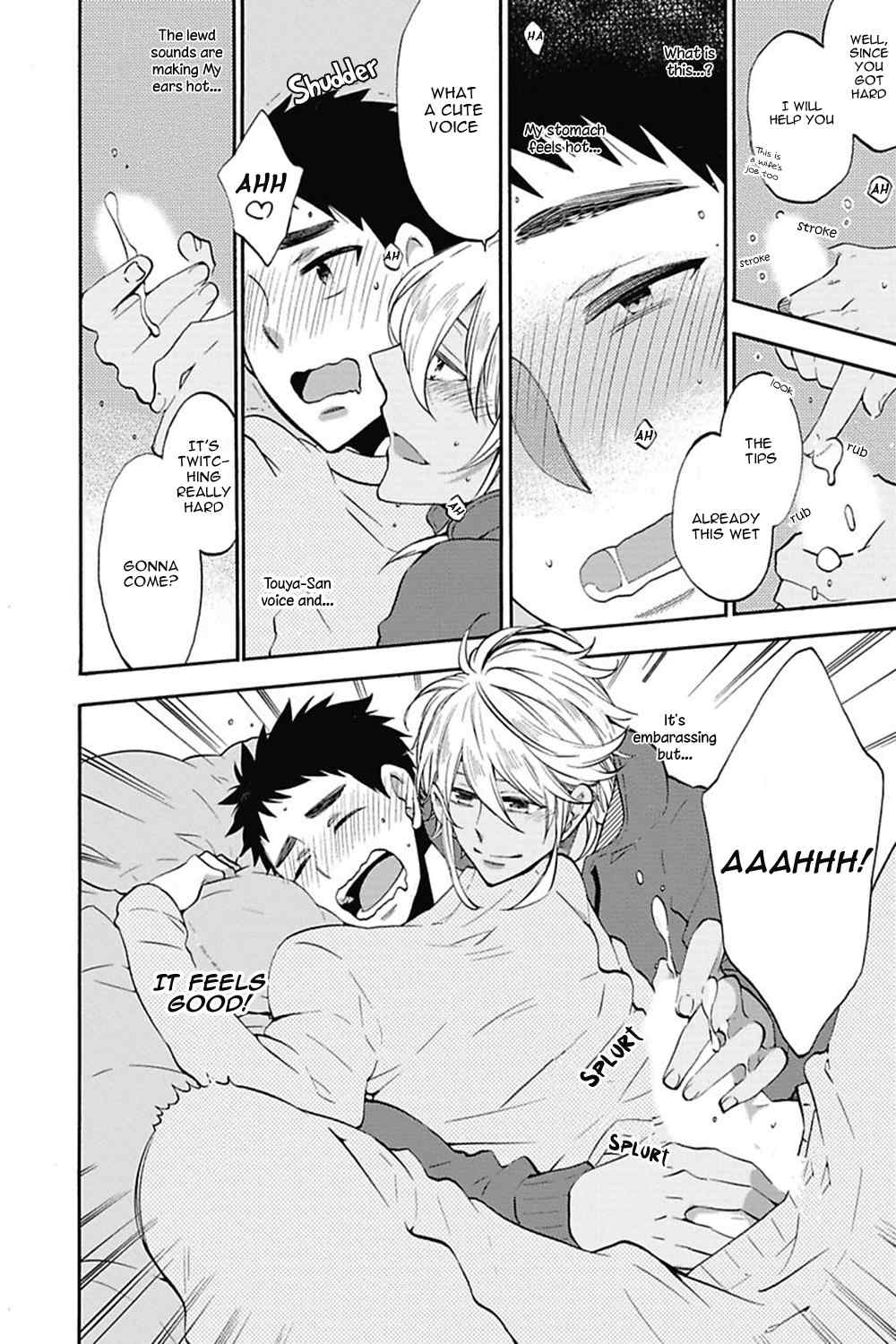 Midnight Make Love Chapter 5 page 11 - Chapter 5: Kabukichou no Hanayome
