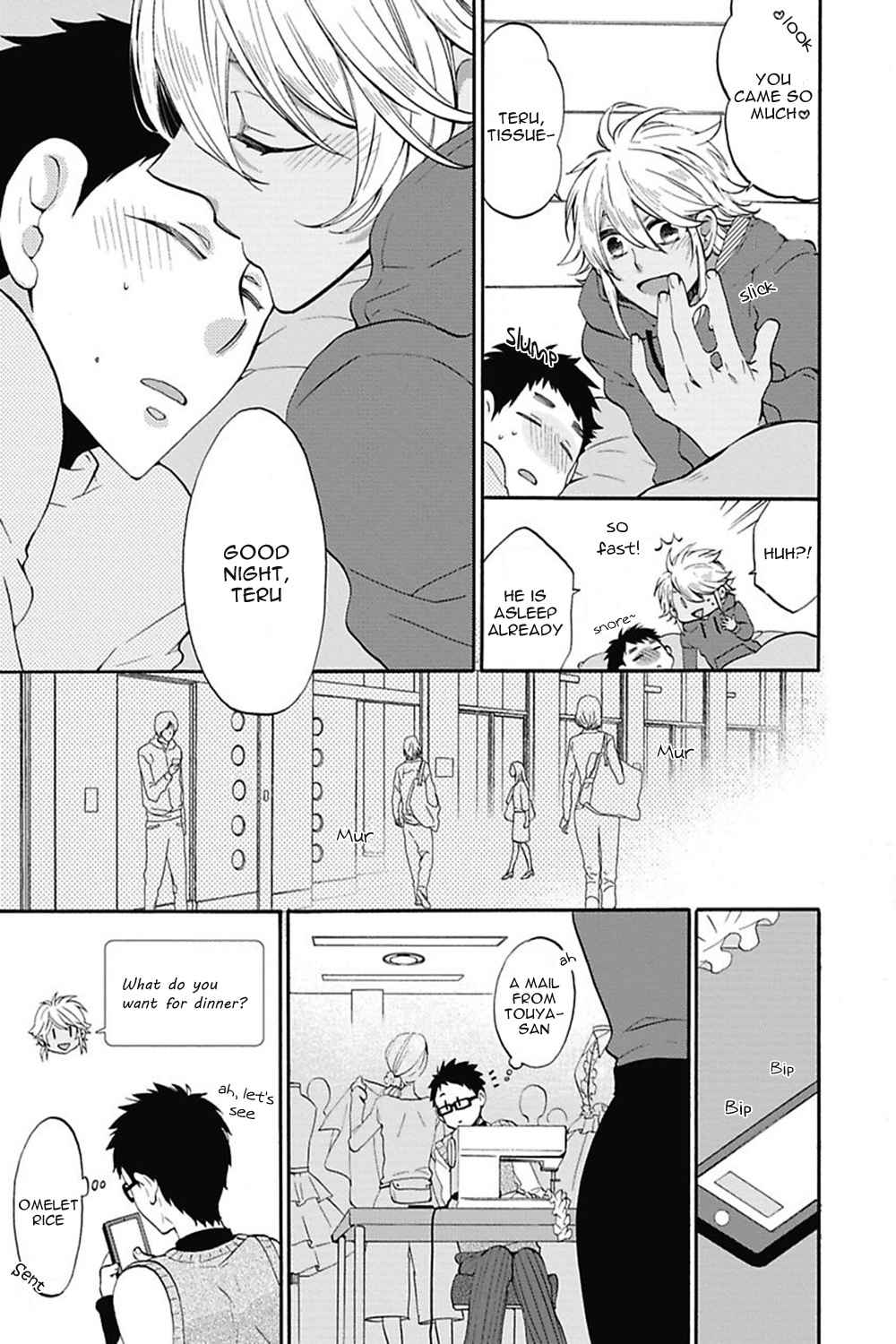 Midnight Make Love Chapter 5 page 12 - Chapter 5: Kabukichou no Hanayome