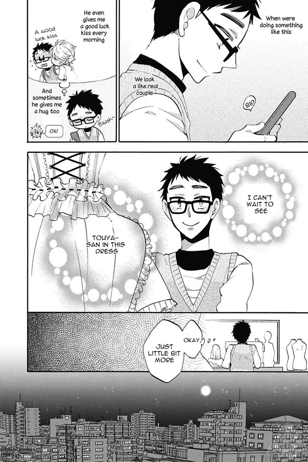 Midnight Make Love Chapter 5 page 13 - Chapter 5: Kabukichou no Hanayome
