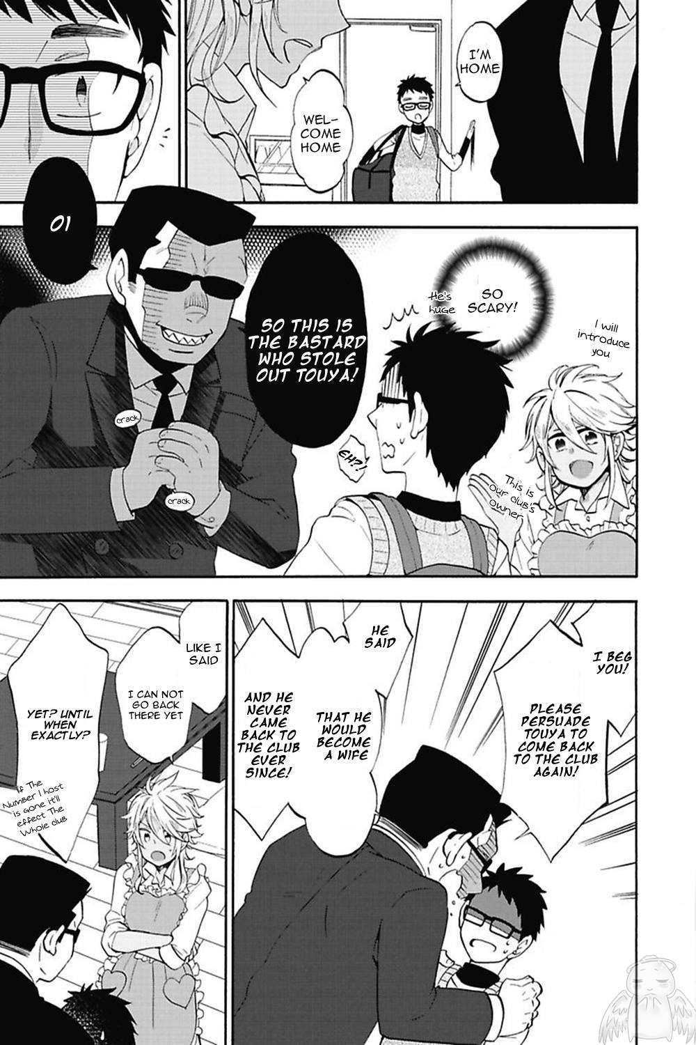 Midnight Make Love Chapter 5 page 14 - Chapter 5: Kabukichou no Hanayome