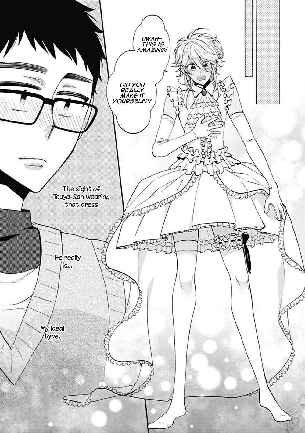 Midnight Make Love Chapter 5 page 16 - Chapter 5: Kabukichou no Hanayome