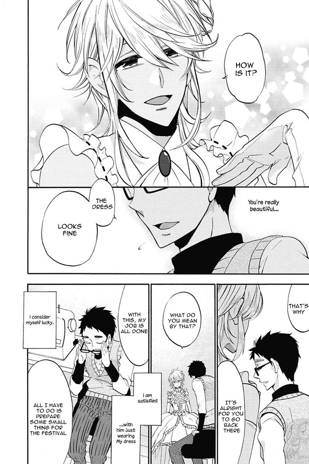 Midnight Make Love Chapter 5 page 17 - Chapter 5: Kabukichou no Hanayome