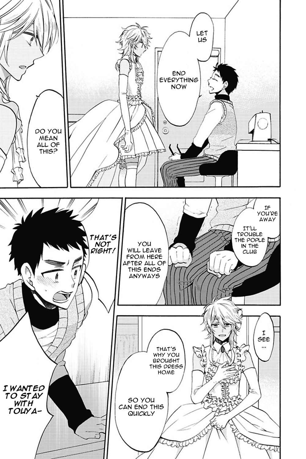 Midnight Make Love Chapter 5 page 18 - Chapter 5: Kabukichou no Hanayome