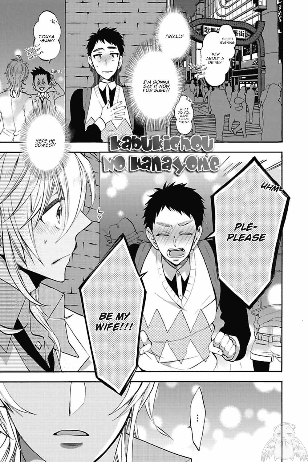 Midnight Make Love Chapter 5 page 2 - Chapter 5: Kabukichou no Hanayome