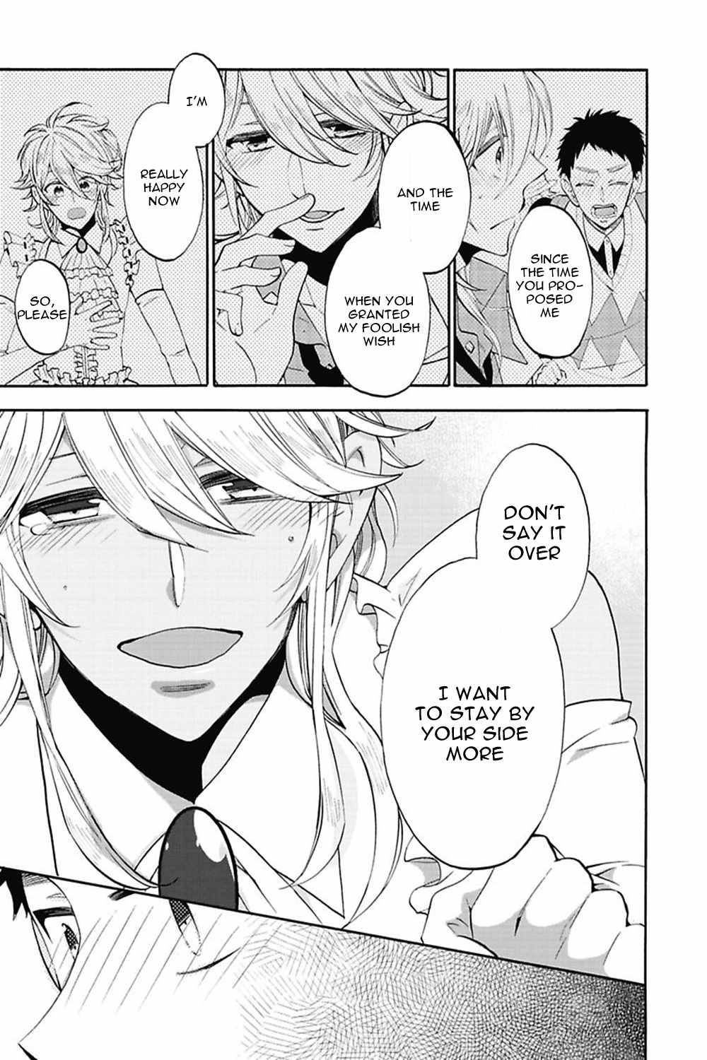 Midnight Make Love Chapter 5 page 20 - Chapter 5: Kabukichou no Hanayome