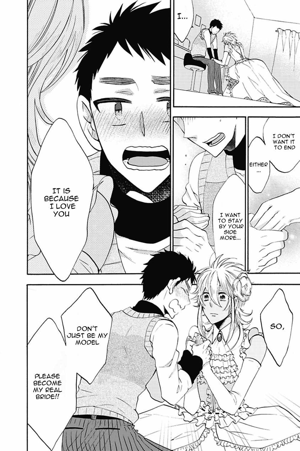 Midnight Make Love Chapter 5 page 21 - Chapter 5: Kabukichou no Hanayome