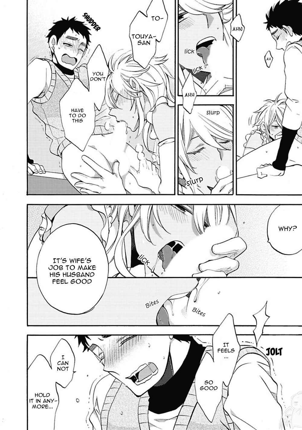 Midnight Make Love Chapter 5 page 23 - Chapter 5: Kabukichou no Hanayome