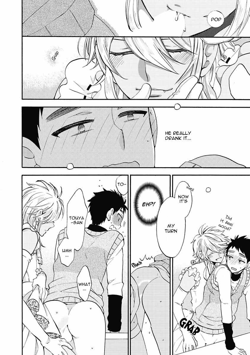 Midnight Make Love Chapter 5 page 25 - Chapter 5: Kabukichou no Hanayome