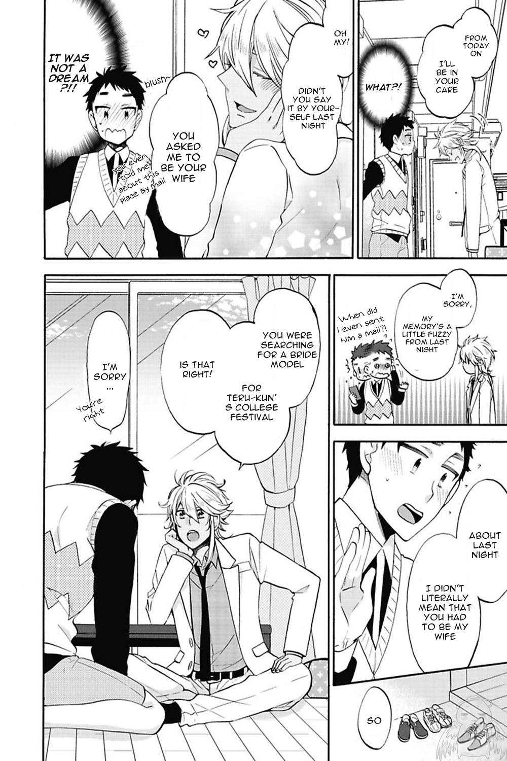 Midnight Make Love Chapter 5 page 5 - Chapter 5: Kabukichou no Hanayome