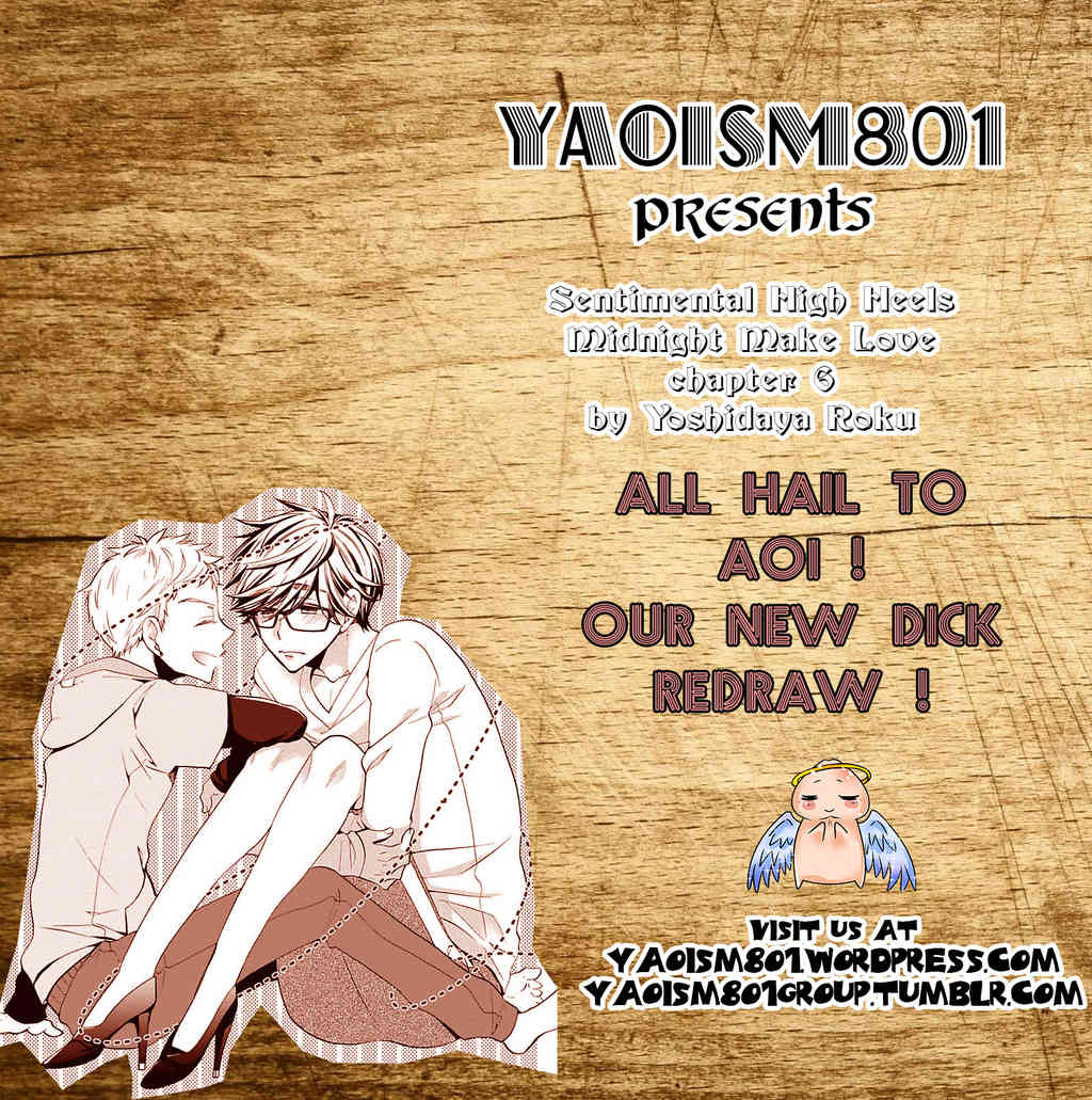 Midnight Make Love Chapter 6 page 1 - Chapter 6: Sentimental High Heel