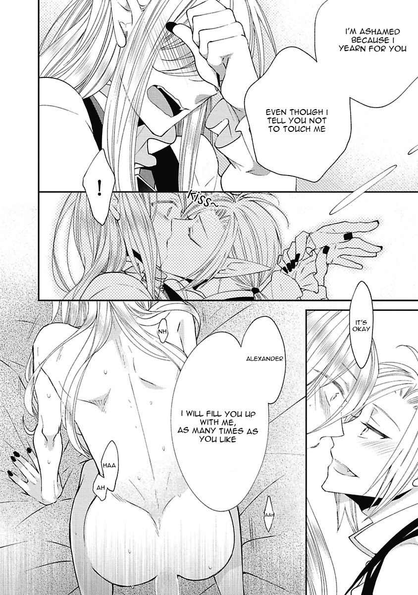 Midnight Make Love Chapter 7.5 page 8 - Chapter 7.5: Extra of Sleeping Forest Vampire