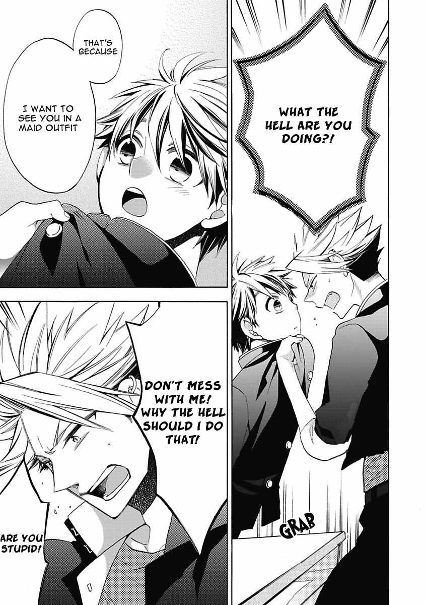 Midnight Make Love Chapter 7 page 10 - Chapter 7: Please Look At Me, Makihara-kun!