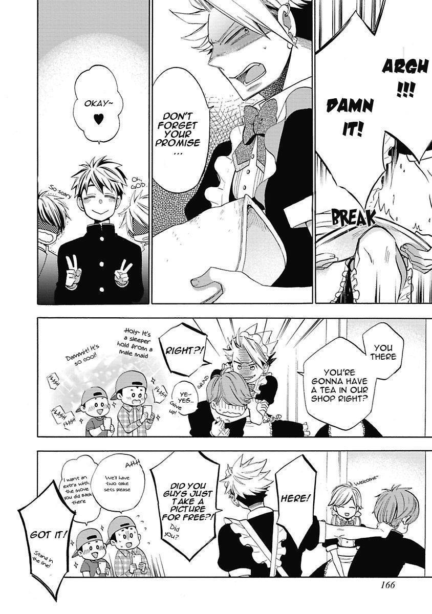 Midnight Make Love Chapter 7 page 13 - Chapter 7: Please Look At Me, Makihara-kun!