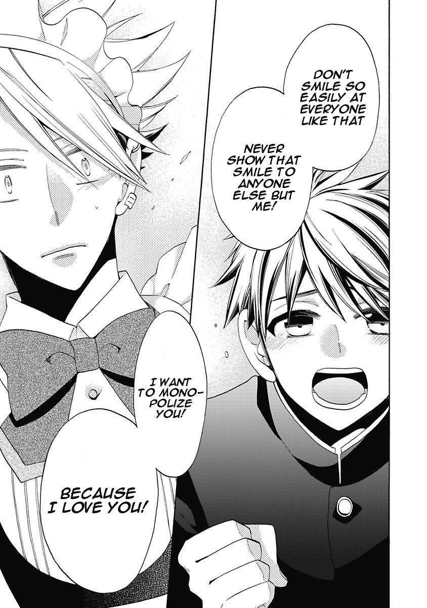 Midnight Make Love Chapter 7 page 16 - Chapter 7: Please Look At Me, Makihara-kun!