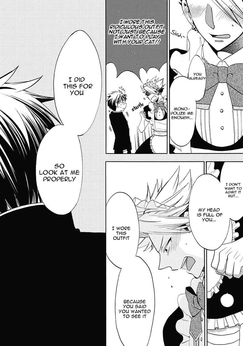 Midnight Make Love Chapter 7 page 17 - Chapter 7: Please Look At Me, Makihara-kun!