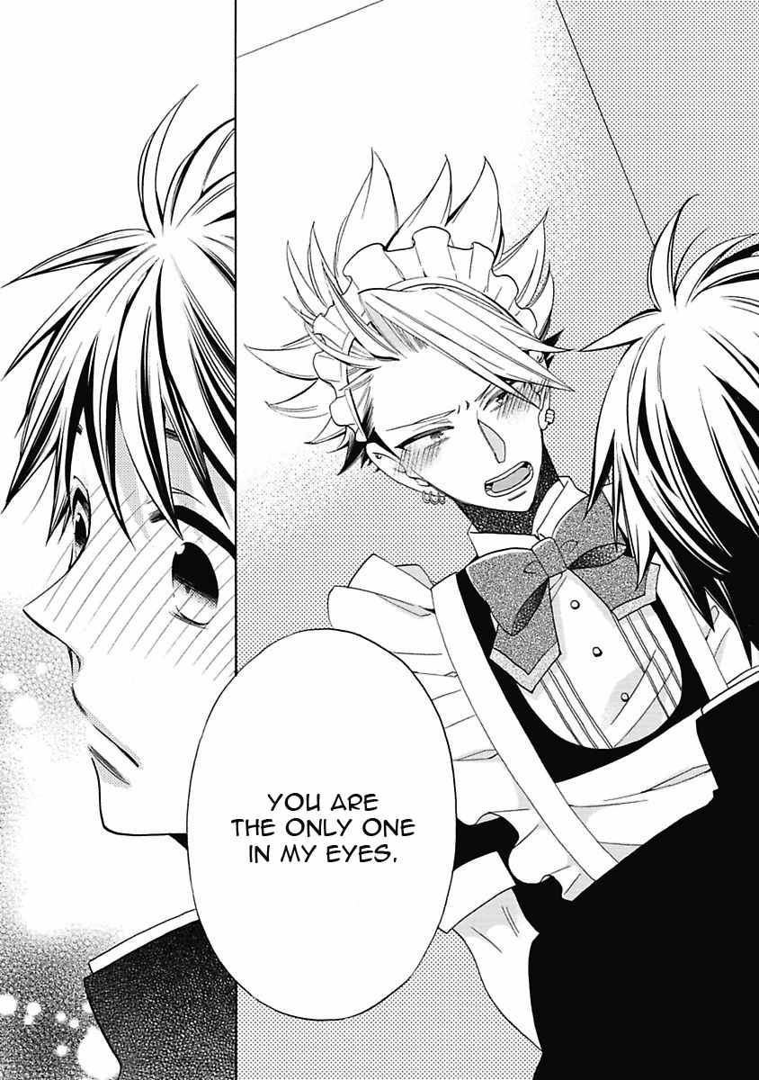 Midnight Make Love Chapter 7 page 18 - Chapter 7: Please Look At Me, Makihara-kun!