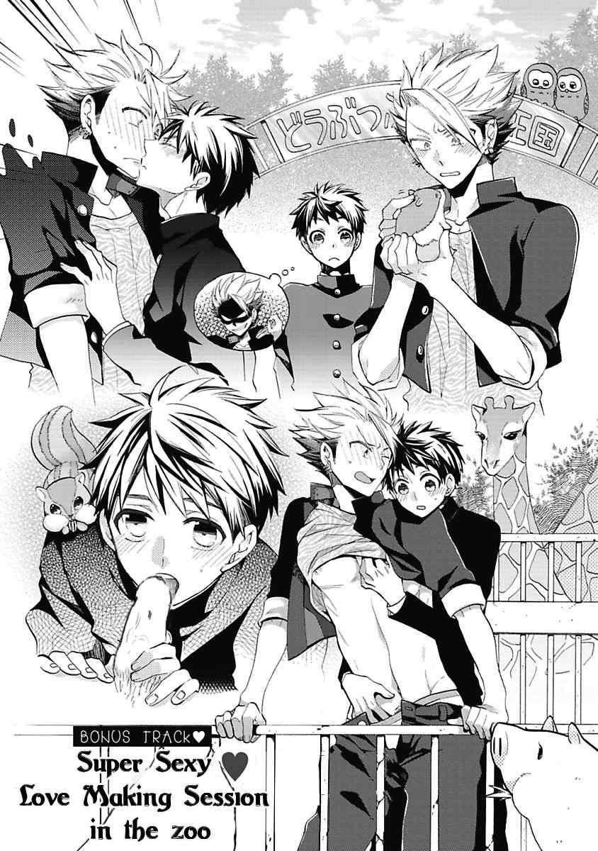 Midnight Make Love Chapter 7 page 2 - Chapter 7: Please Look At Me, Makihara-kun!