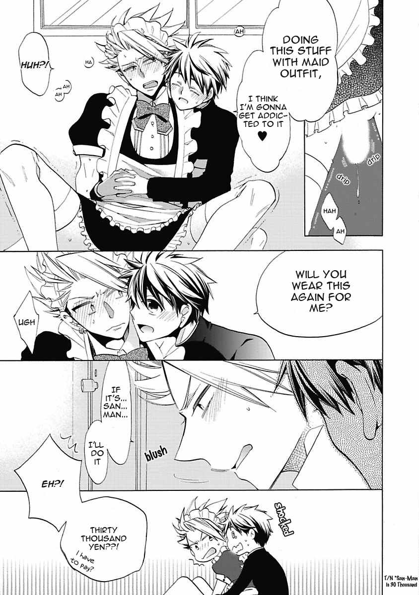 Midnight Make Love Chapter 7 page 26 - Chapter 7: Please Look At Me, Makihara-kun!