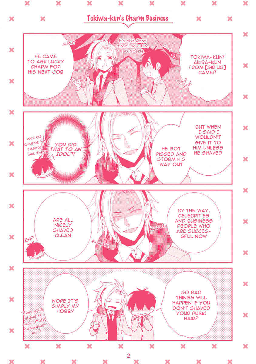 Midnight Make Love Chapter 7 page 29 - Chapter 7: Please Look At Me, Makihara-kun!