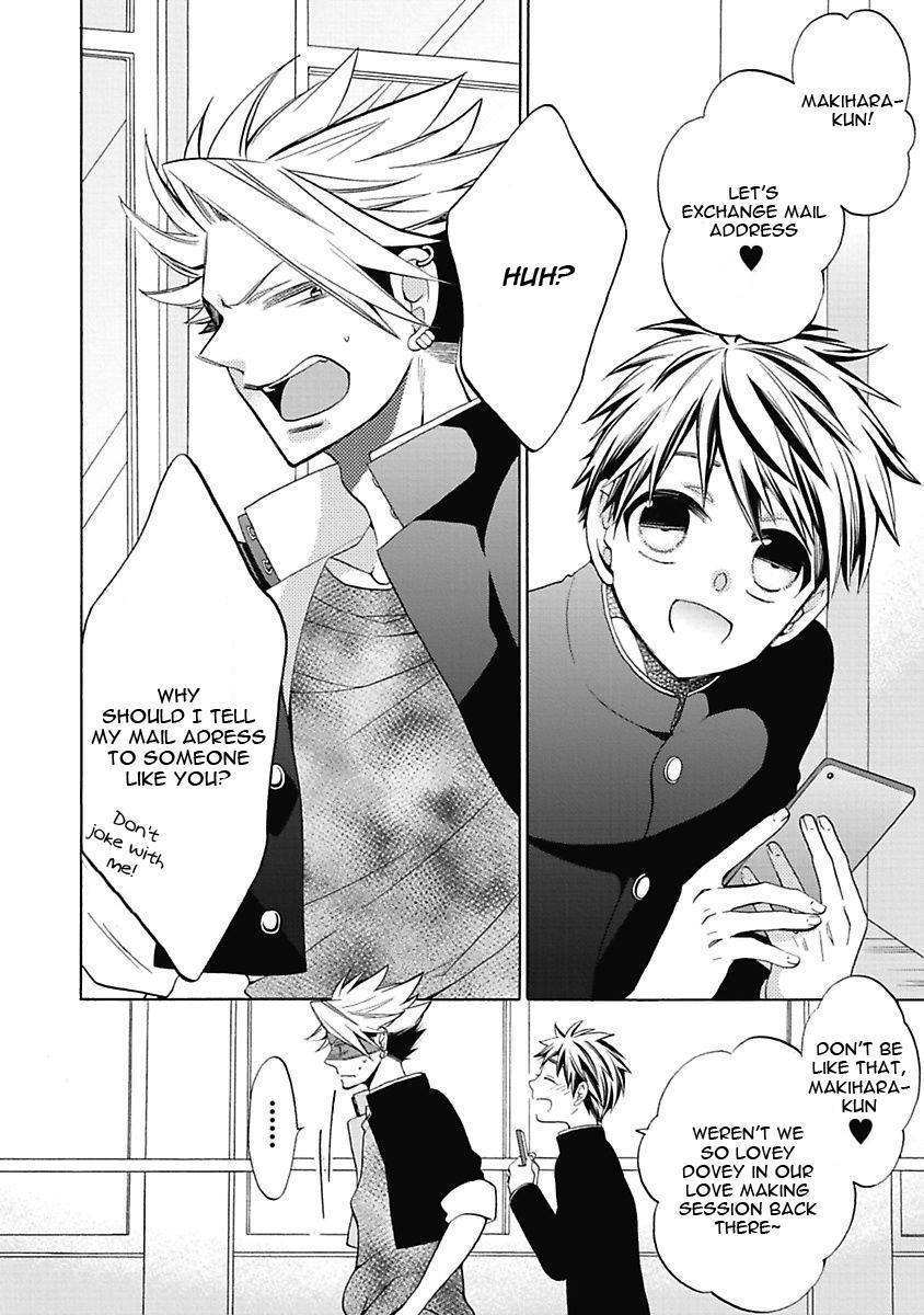 Midnight Make Love Chapter 7 page 5 - Chapter 7: Please Look At Me, Makihara-kun!